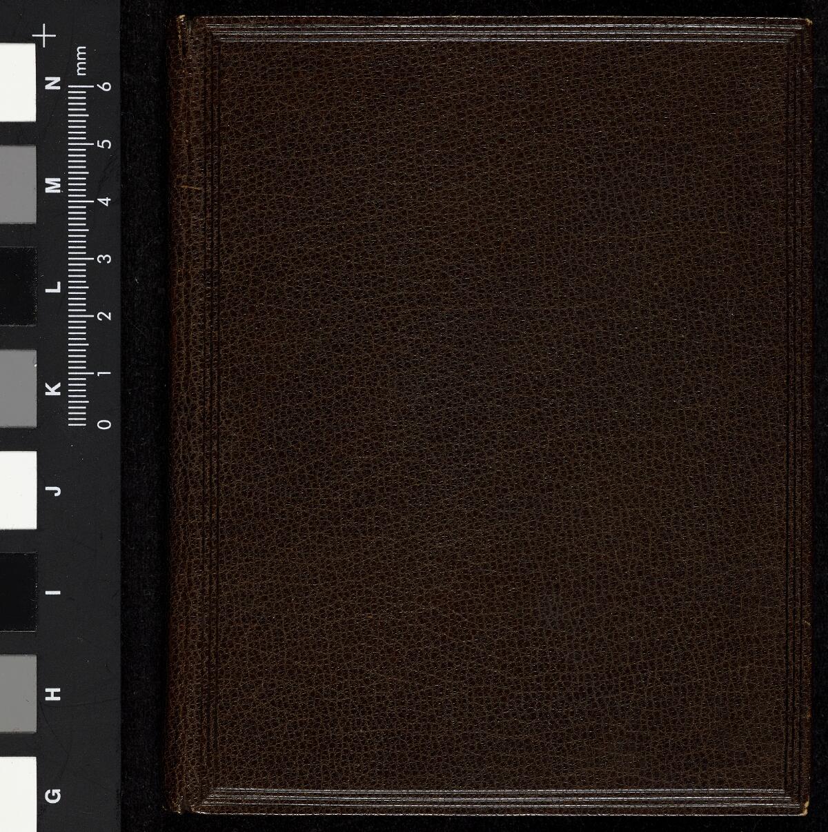 Front board, Manchester Hebrew MS 25 (Deuteronomy)