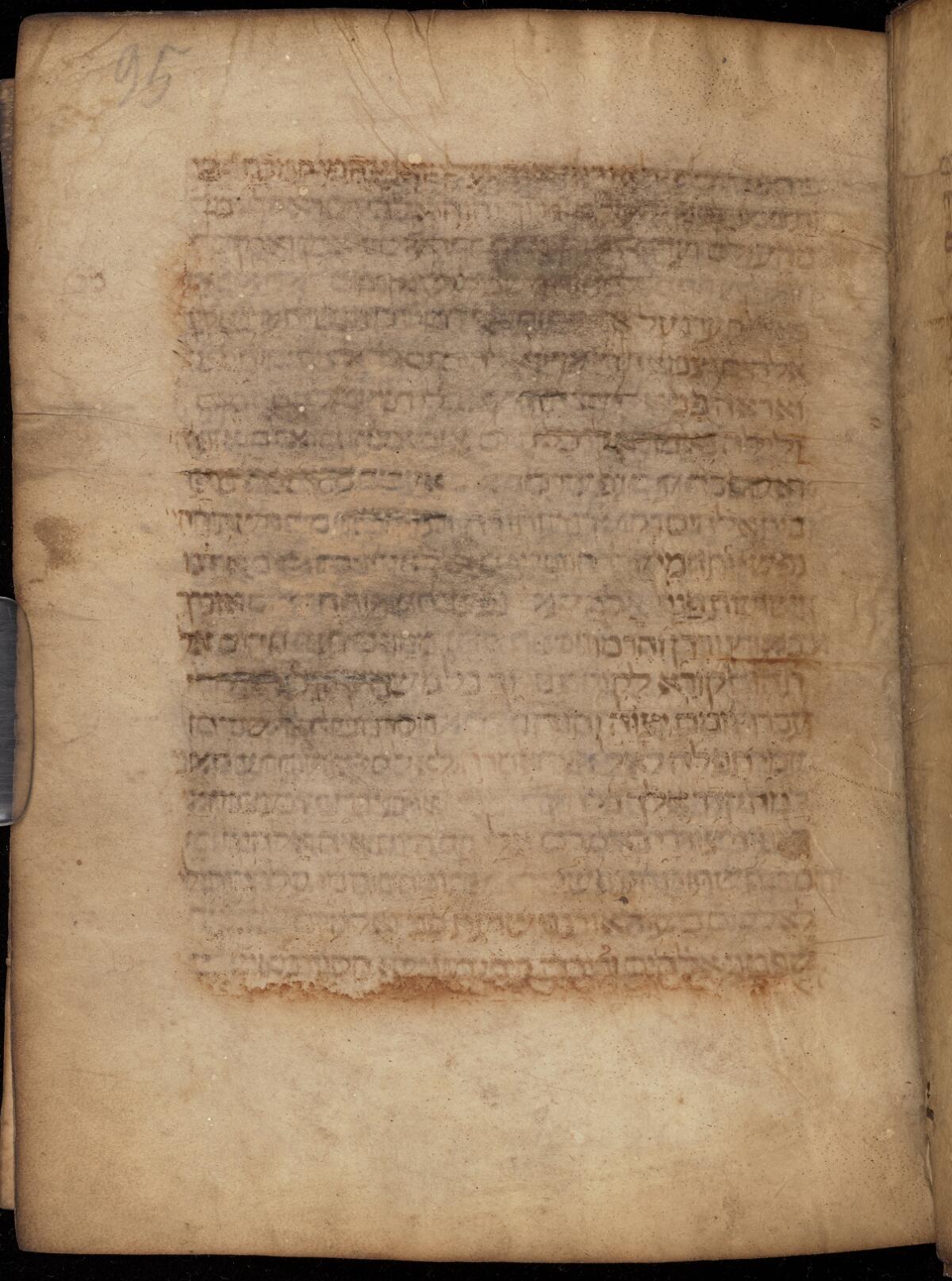 Psalms 42:2 in the Gaster Hebrew MS 694 (Writings), folio p189