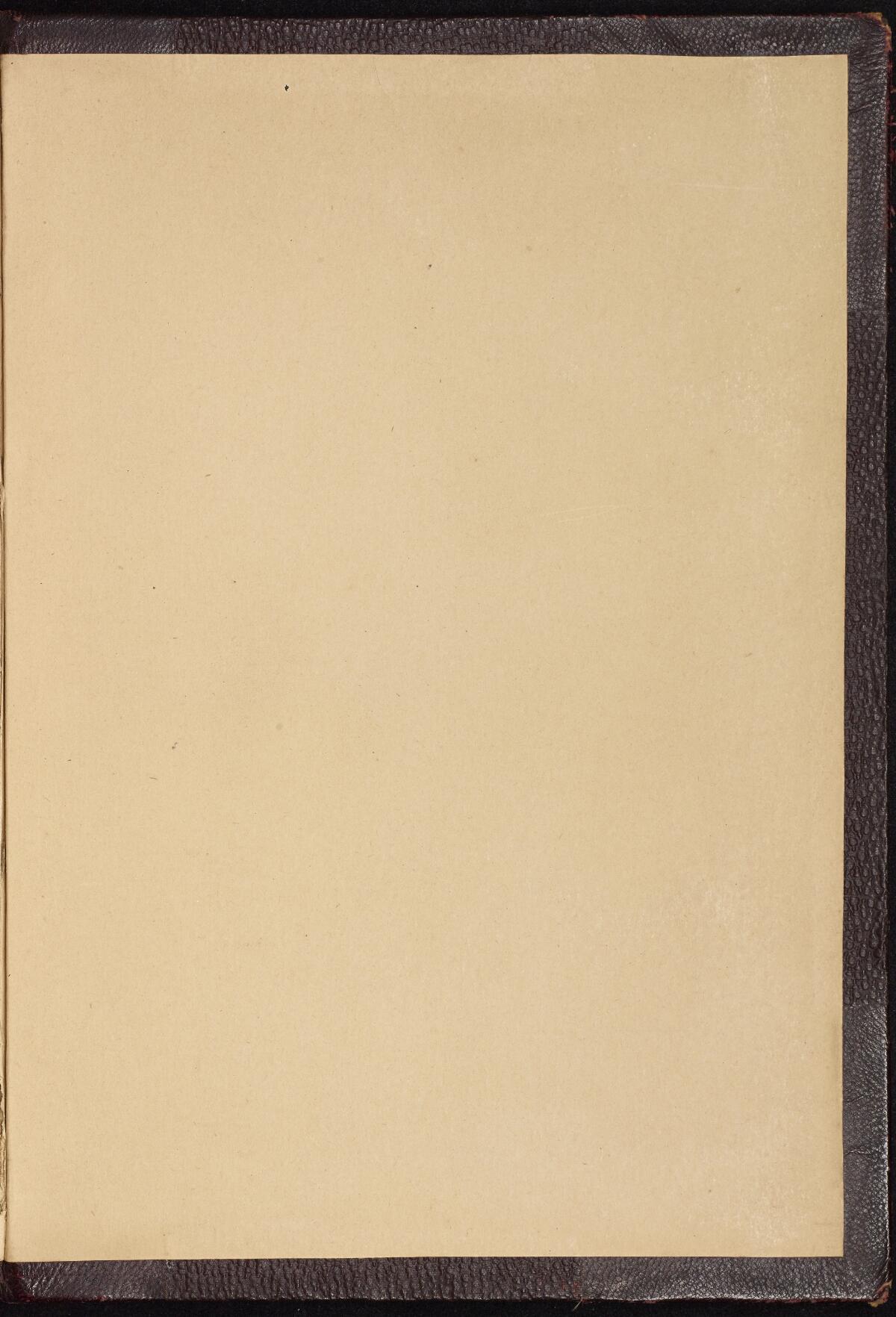 Front paste-down, Gaster Hebrew MS 86 (Writings)