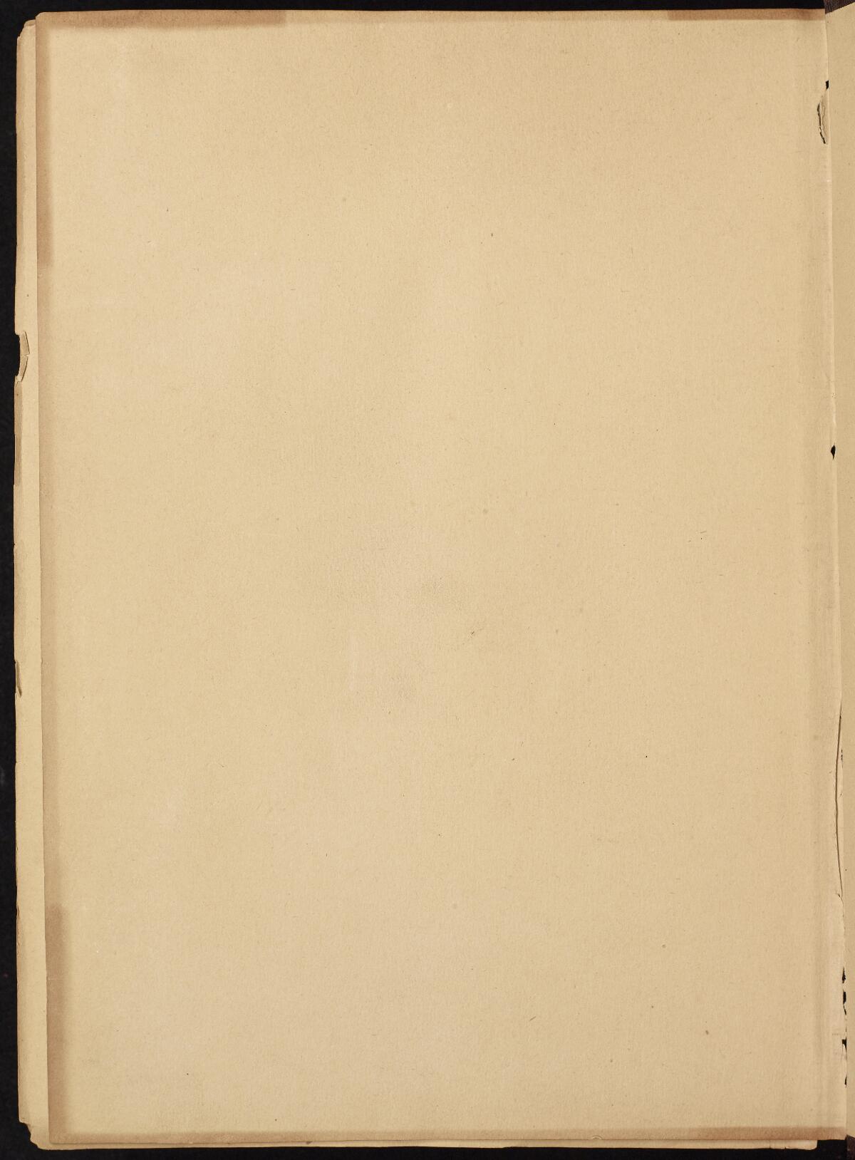 Flyleaf i recto, Gaster Hebrew MS 86 (Writings)