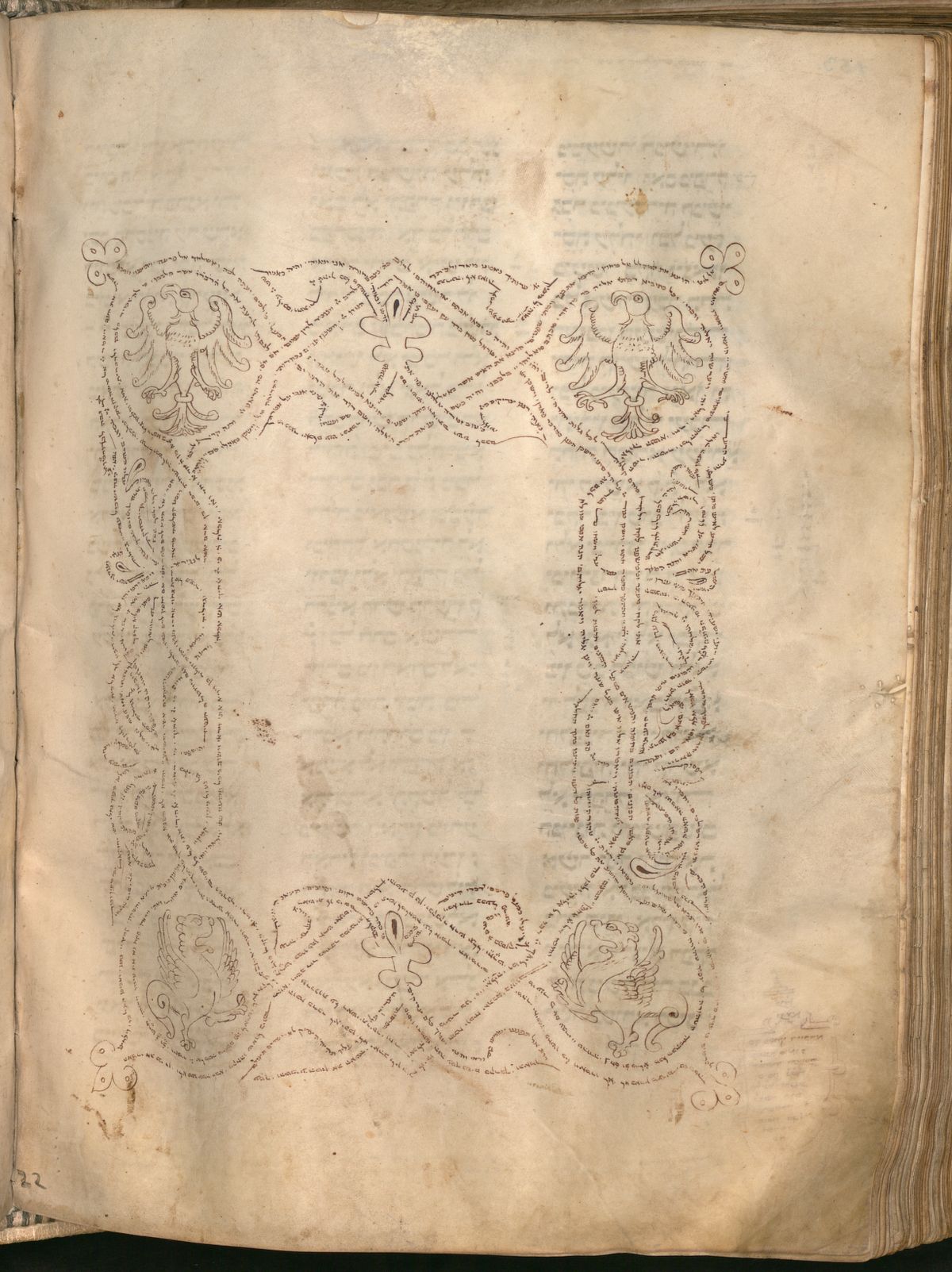 Manuscript folio 153v, Munich Cod. hebr. 2 (Pentateuch, Scrolls, and Haftarot)