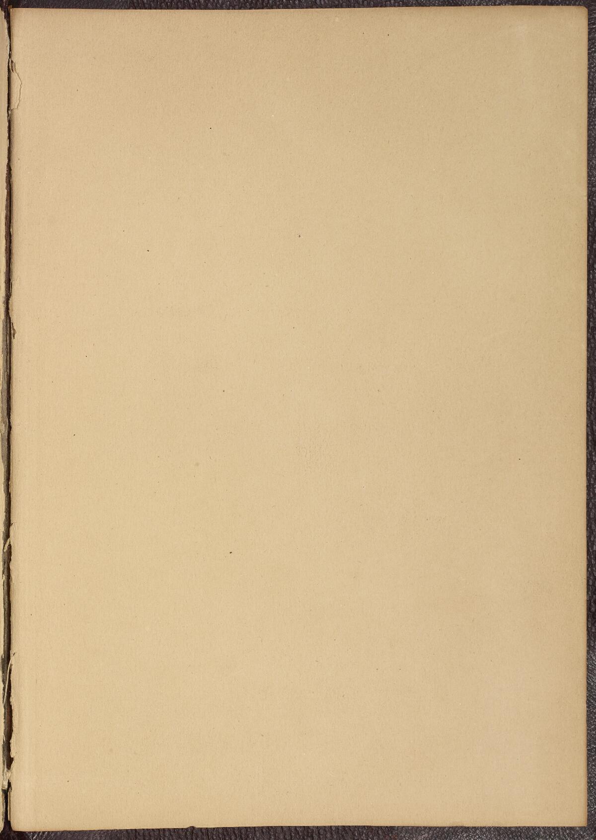 Flyleaf i verso, Gaster Hebrew MS 86 (Writings)
