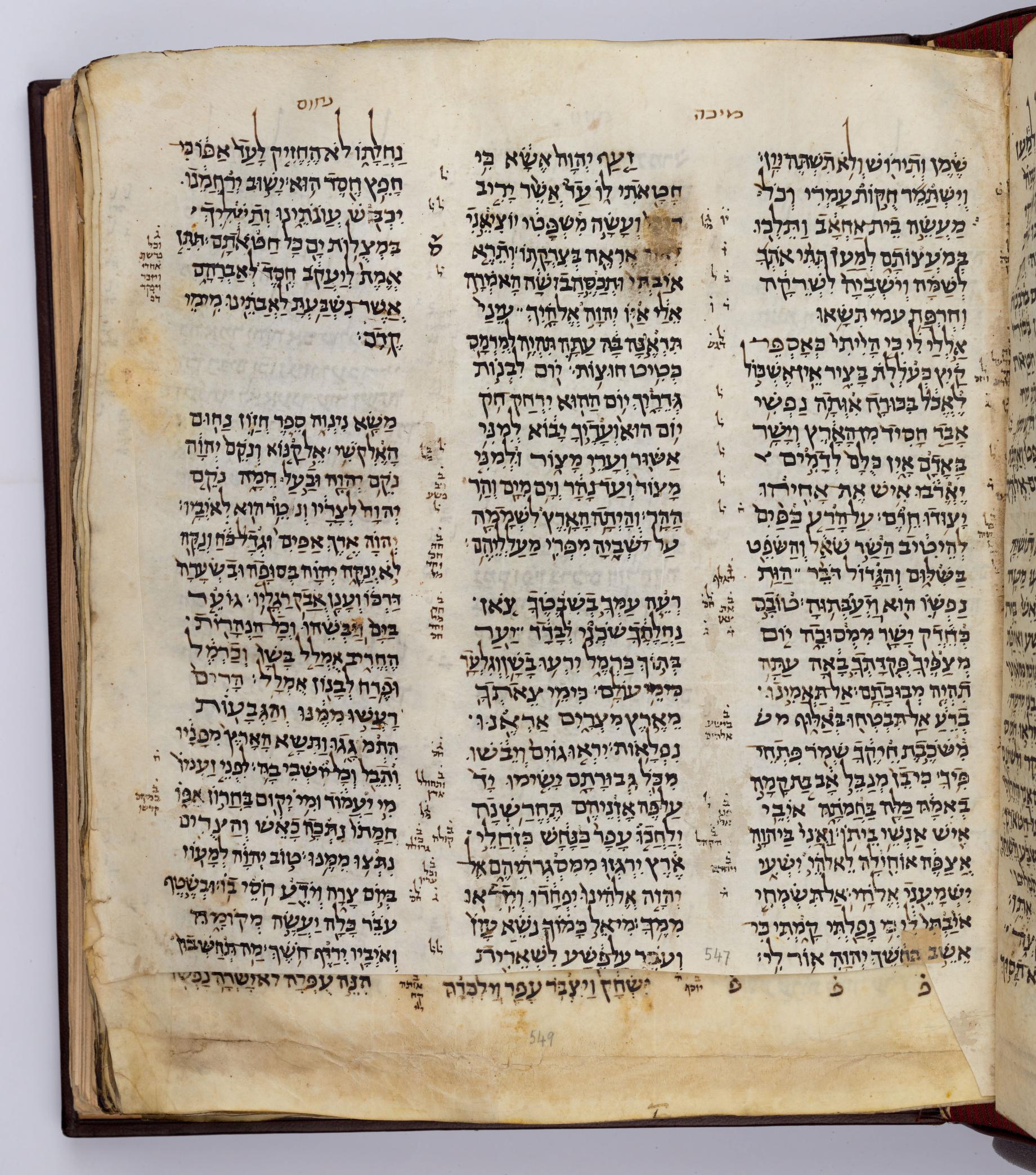 Nahum 1:1 in the Codex Sassoon 1053, folio p547