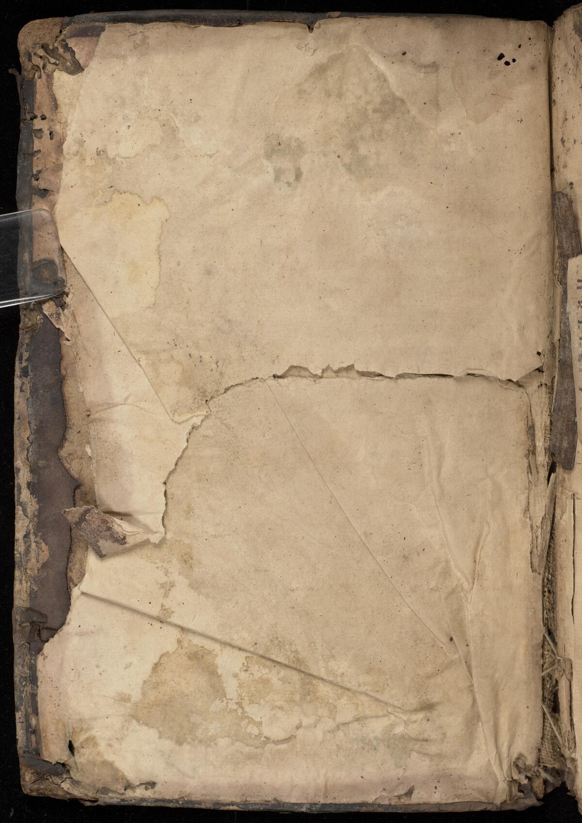 Back paste-down, Gaster Hebrew MS 673 (Latter Prophets)