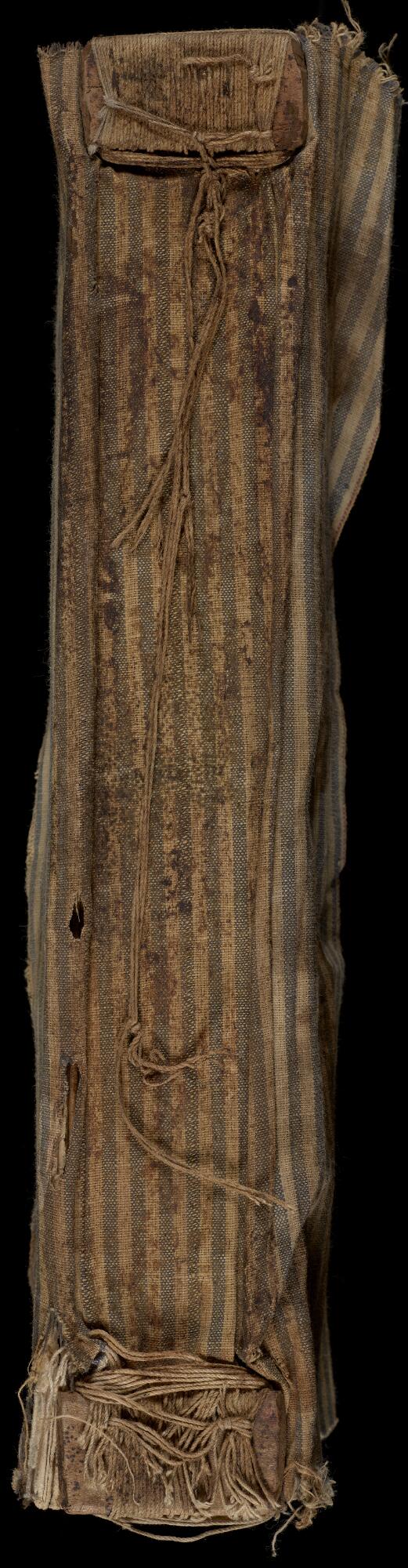 Head, Gaster Samaritan Pentateuch (MS Add 1)