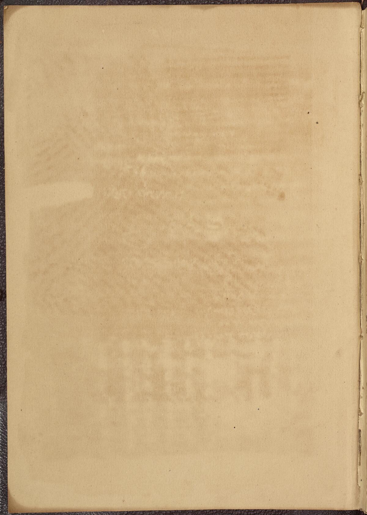 Endleaf i recto, Gaster Hebrew MS 86 (Writings)
