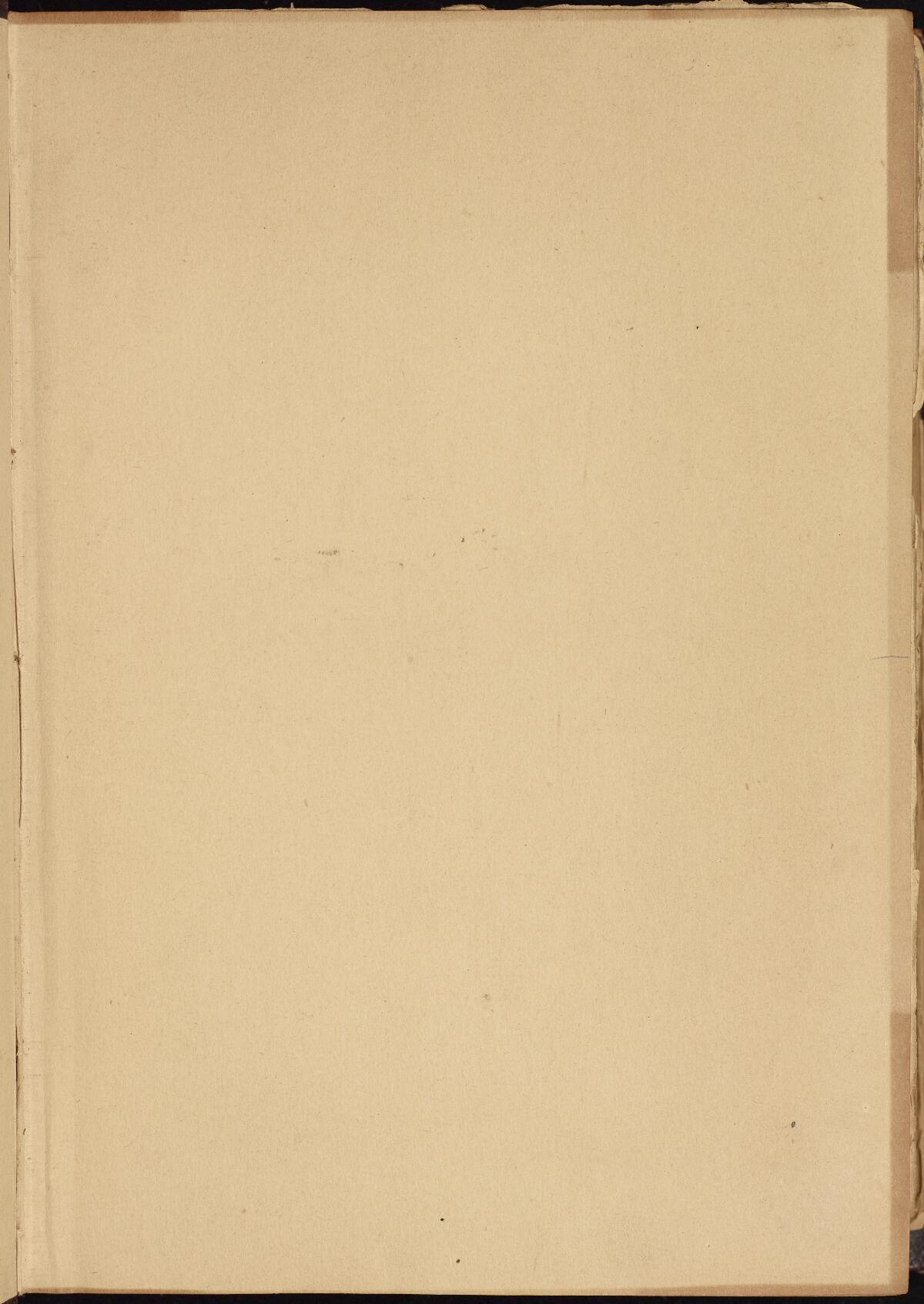 Endleaf ii verso, Gaster Hebrew MS 86 (Writings)